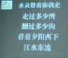 生气的时候需要冷静,愉快的时候需要分享。