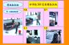 ���ӹ����398Ԫ ����ֱ�� �۸���� �������� �绰13605890174 ������