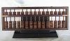 �ƻ���ʮ����С����
<br>155*62*12mm
<br>�����ۣ�150.00 