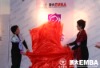 浙大EMBA俱乐部玫瑰会成立