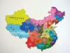 江门广联印刷有限公司,供应宣传画册,海报,不干胶,台历挂历,手提纸袋,吊牌,信封信纸等,联系电话13672826910,QQ:894542945联系人:蔡小姐