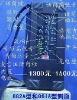 ����861A�ͺ�882A�Ͳ���ͼ    