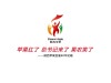 СLOGO-�Ǳ꣨��Ҫ���ã�������󹺴�����Ʒ�����磺����ñT���ȣ���2��Pcs/����ͼ+����+���ۡ� ���� ���ʲɹ� �� ��Ʒ ����Ʒ ��Ʒ