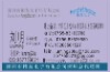 �ҵĹ�˾���ҵ����롣
