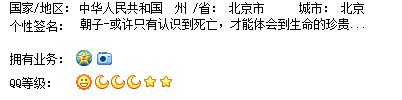 或许只有认识到死亡,才能体会到生命的珍贵...