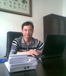 Gold Supplier Member Photo