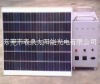 家庭700W太阳能发电机