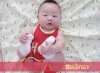 ���ǵ����첻�յ�ʱ�����ǰ���棬���������쿴�ź��裬��֪��˯����������������û�����̷ۻ��ȵ�200������ 
