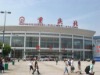 2009看7月29日下午2点50分刚到重庆留照