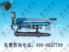 �ǹ���ע��ǹ����״����ǹ���ǹ����ܷ⣬ҧס���������ɣ�   
��ѵ绰��400-655-7789