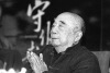 著名表演艺术家李丁