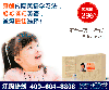 ��רҵ��СѧӢ��ͻ�Ʒ���������Ч��Ч����֤,�������룺http://www.topyingyu.com/bxyyxx.php 