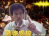 我狂