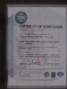 ISO9001-2008������ϵ��֤ 