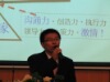 广州感召力文化传播有限公司郑总在华南商道财富论坛现场发表热情洋溢致辞。
<br>