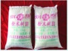 用于生产粉末涂料。25公斤包装