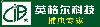 生物诱杀害虫