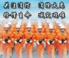 新科防护,关爱生命。
