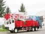  Workover Rig 