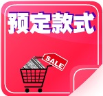 Ԥ��ϵ��