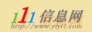 �й�111��Ϣ��