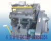 ��Ҫ�ļ�������: ����ڳߴ�:930*660mm ѹ���ٶ�:1320��/Сʱ �¶ȵ��ڷ�Χ:0-200C ���Ϸ�ʽ:�ֵ� ���õ繦��:15KW ��е����:3500KG ��е���ͳߴ�:1600*1650*1620MM ģ�а�ʹ��Ҫ��: 1.ģ�а����,��ͨľ��ģ������,��������ѡ���Ȳ���,����,���������Ƭ,����,�������ɵ��Ȳ���. 2.��Ƭ����ѡ�����ò�.  