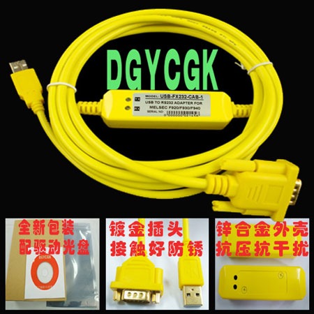 plc编程实例接线图_plc编程月收入(2)