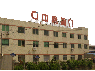 ��Աͷ��