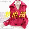 aikuchong�Ĳ���