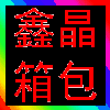 bgsunzhenlei�Ĳ���