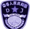 DJxiaochen