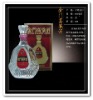 chenyongfeng8888