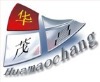 chinachuntie�Ĳ���