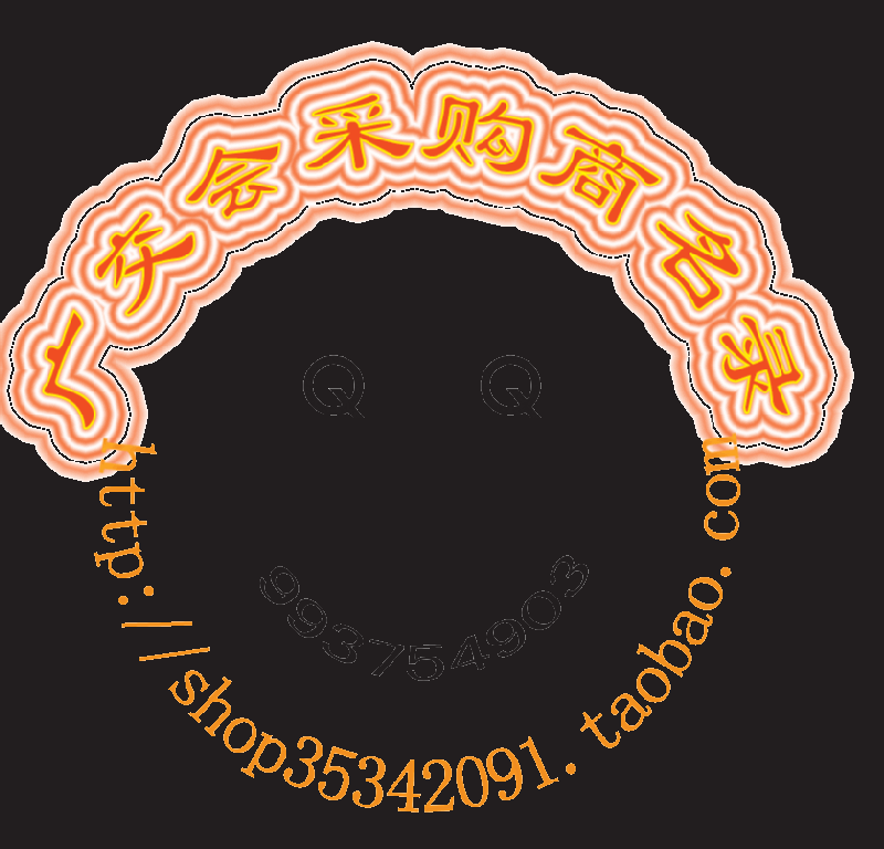 ��Աͷ��