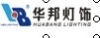 elegantlighting�Ĳ���