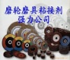 gdblql015�Ĳ���