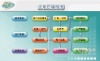 greatjackzhang�Ĳ���