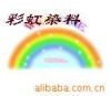 huilijing�Ĳ���