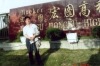 jianggq55�Ĳ���