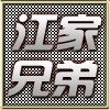 jianghan588�Ĳ���