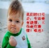 jingjia247�Ĳ���