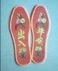jingwangdian�Ĳ���