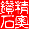 jy83123971�Ĳ���