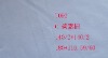 kl475542937�Ĳ���