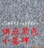 sdzhongyistone�Ĳ���