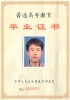 skyinxiang�Ĳ���