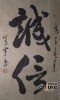 wuqinglong200910�Ĳ���