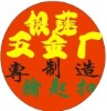 xiaolanyinlian369�Ĳ���