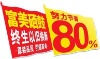 xiaolong188�Ĳ���