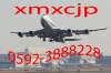 xmadsljp